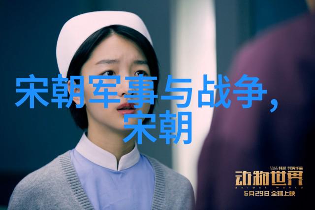 明代诗词大家清泉之源