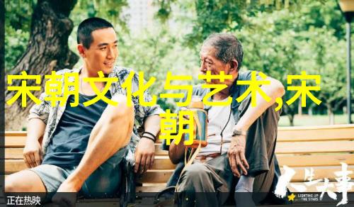 介绍一种艺术形式100字-探索彩墨画的魅力