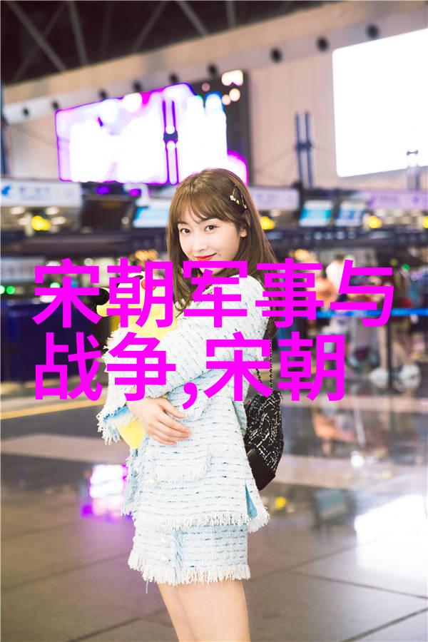 龙凤呈祥明朝历代帝王年表
