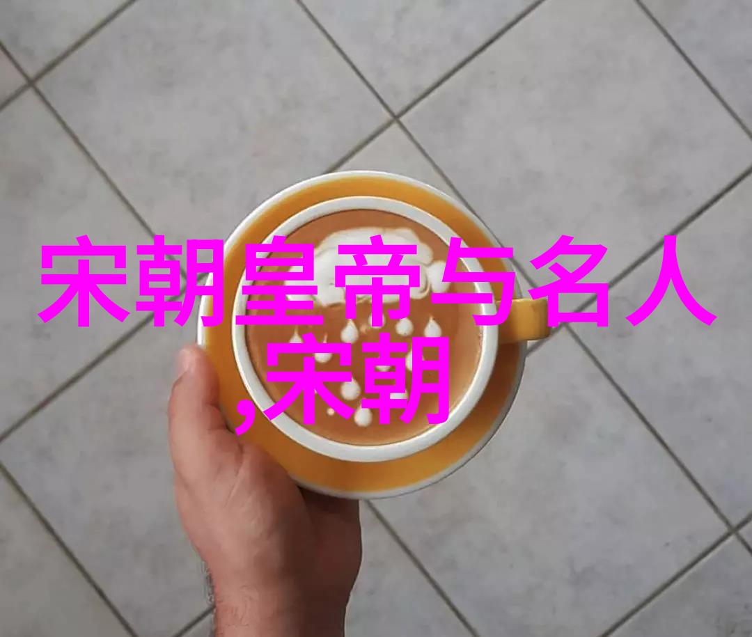明朝那些事类似的历史书揭秘华夏古代的荣耀与衰败