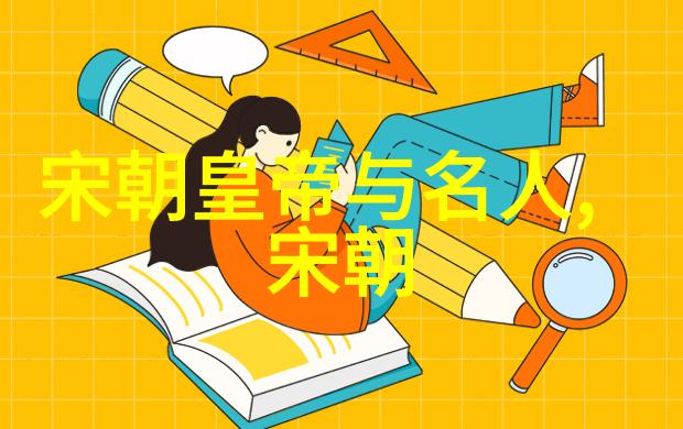 明末抗清十大名将历史的巨轮与英勇的刃锋