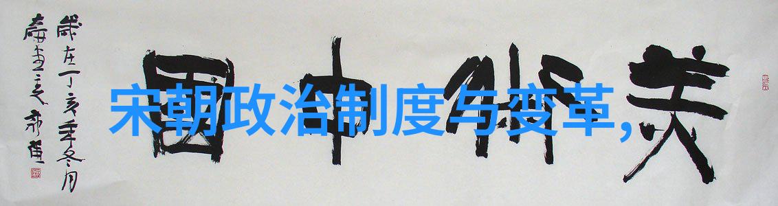 为什么朱家后代都短命我是怎么知道的