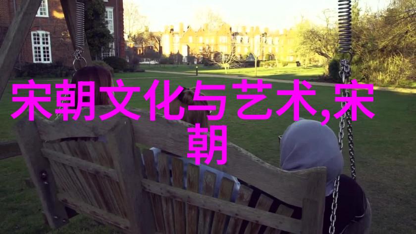 元朝历史事件深度探究元朝的重要历史节点