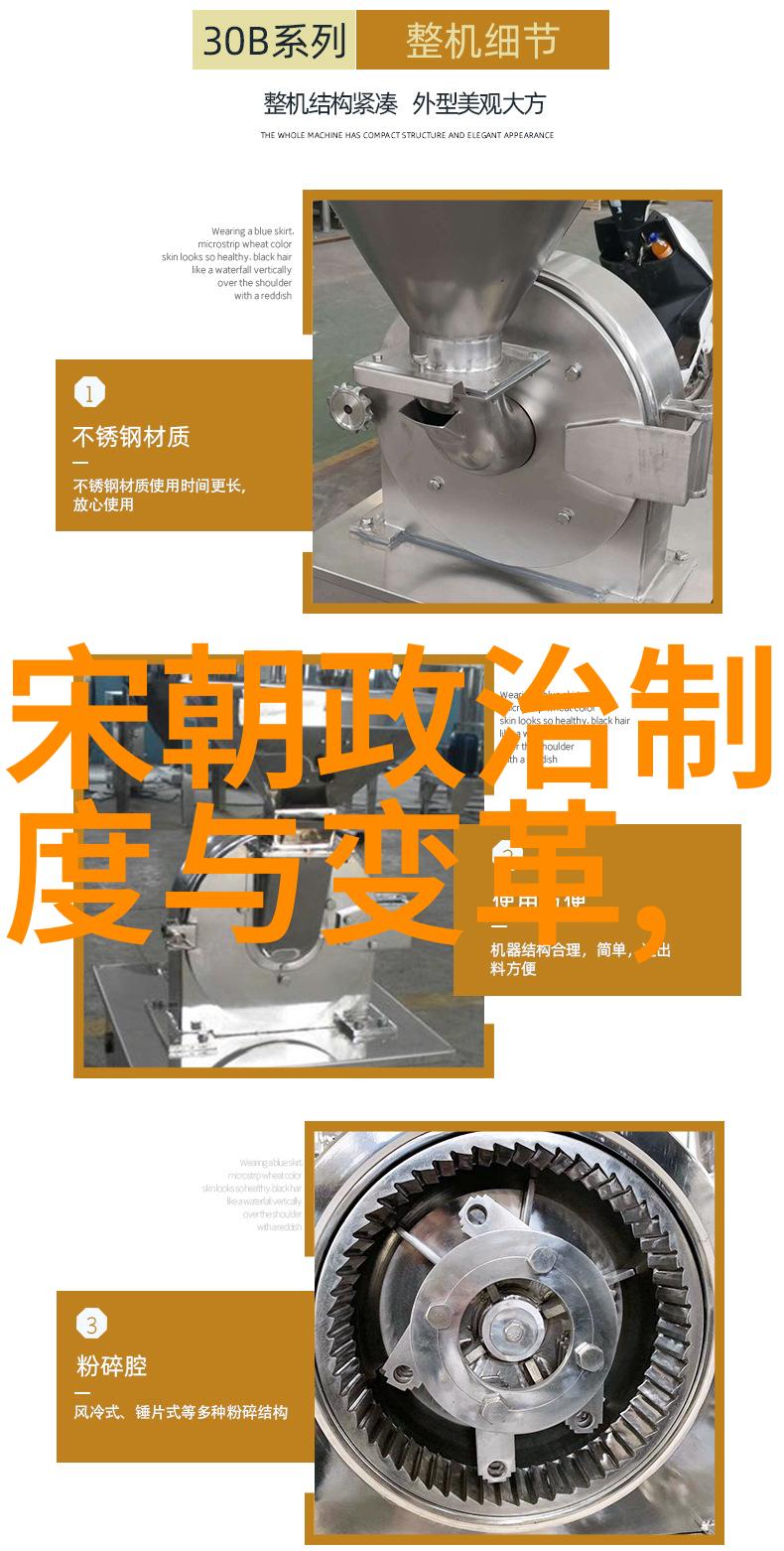 陆秀夫  背着皇帝殉国的丞相