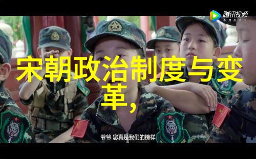 明明白白剖析明字背后的含义与象征意义
