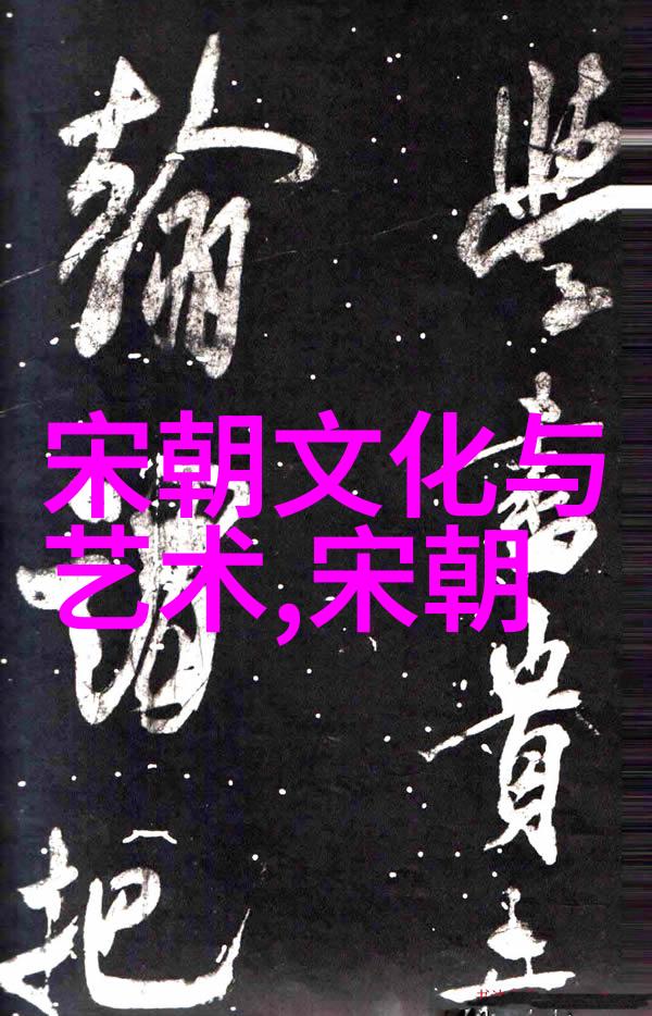 中国历史上的朝代数量中国古代的政权变迁