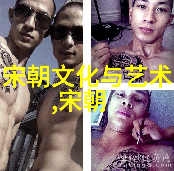 从秦始皇到清高宗帝王征途