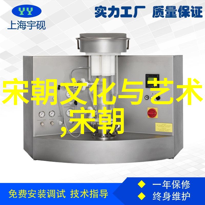 主题河南这片好地方你一定要知道