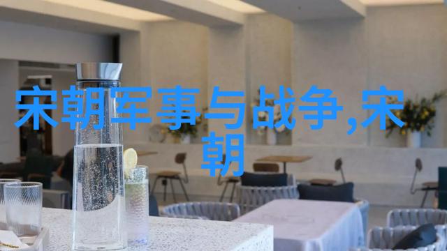 明朝的盛世我说你听过那年轻时的北京吗