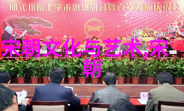 明末清初四大冤案重构历史的正义之声