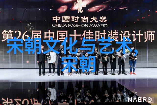 元朝小故事大全300字-铁血王妃与玉碎梦