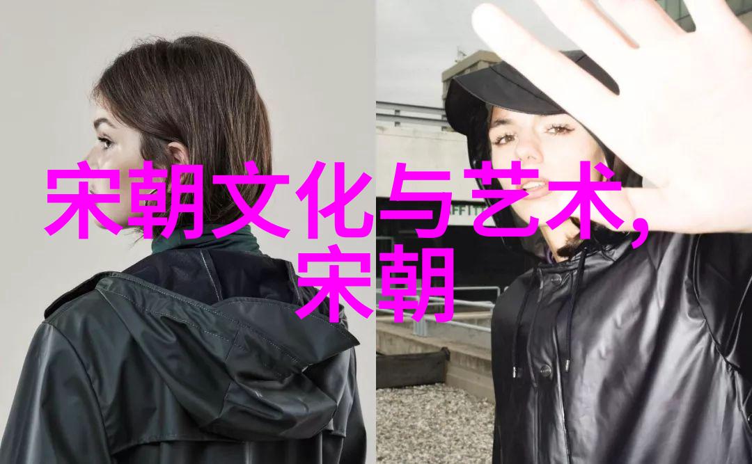 明朝怪事集锦揭秘古代奇闻异事