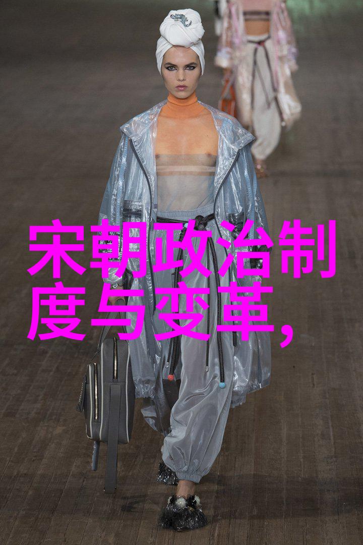 明朝那些事中的智慧如何应用于当下生活