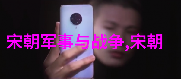 忽必烈的传奇一生我是蒙古王从草原到黄金殿