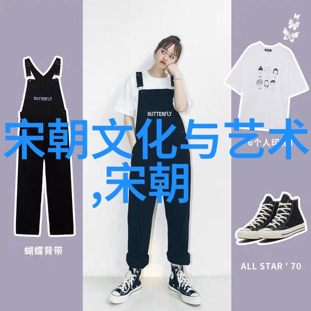 元朝小故事大全300字-明月下的旧事元朝趣闻三则