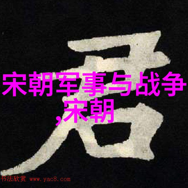 元朝领土辽阔从蒙古帝国的版图到中原统一