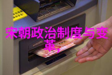 明宣宗朱瞻基为何寿命这么短-病痛与政治的双重打击