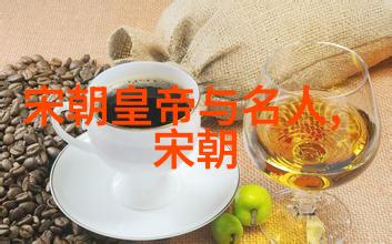 明朝年号之光历代帝王的时空印记