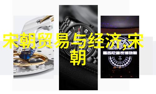 明太祖朱元璋对待儒学有何特殊倾向
