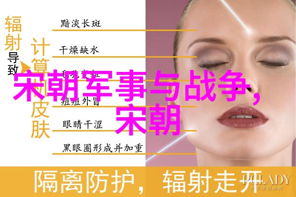 北逃的孤帆元顺帝之后的帝国沉浮