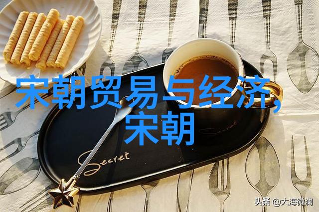 元朝多少年的历史我亲眼见证了那段辉煌与沉寂的岁月