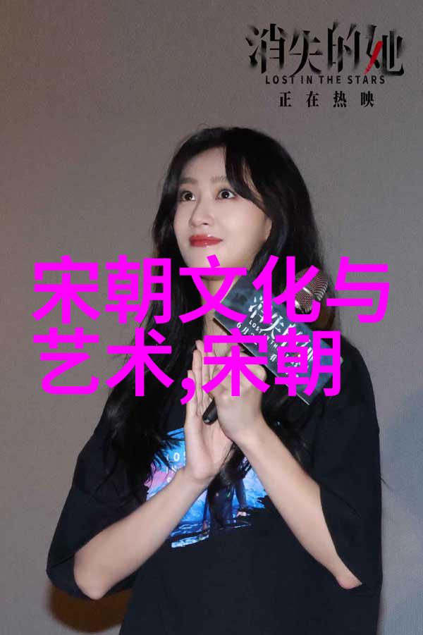 明朝宫廷中的阴谋与血腥宫女之间的杀机