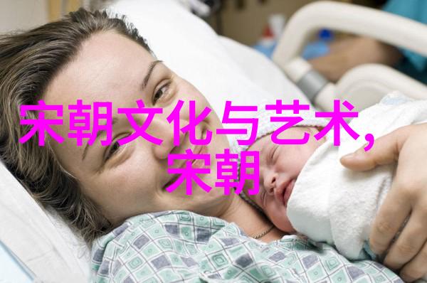 陈小旺与单雄信在自然之中相遇