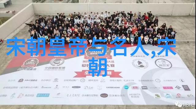 明英宗从夺位的儿子到失去江山的君主凭什么叫英宗