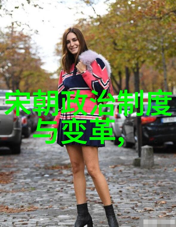 历史之轮中国朝代序列的绚烂篇章