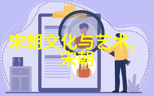 解密博果尔背后的贵族娘是谁比孝庄尊贵的历史秘密
