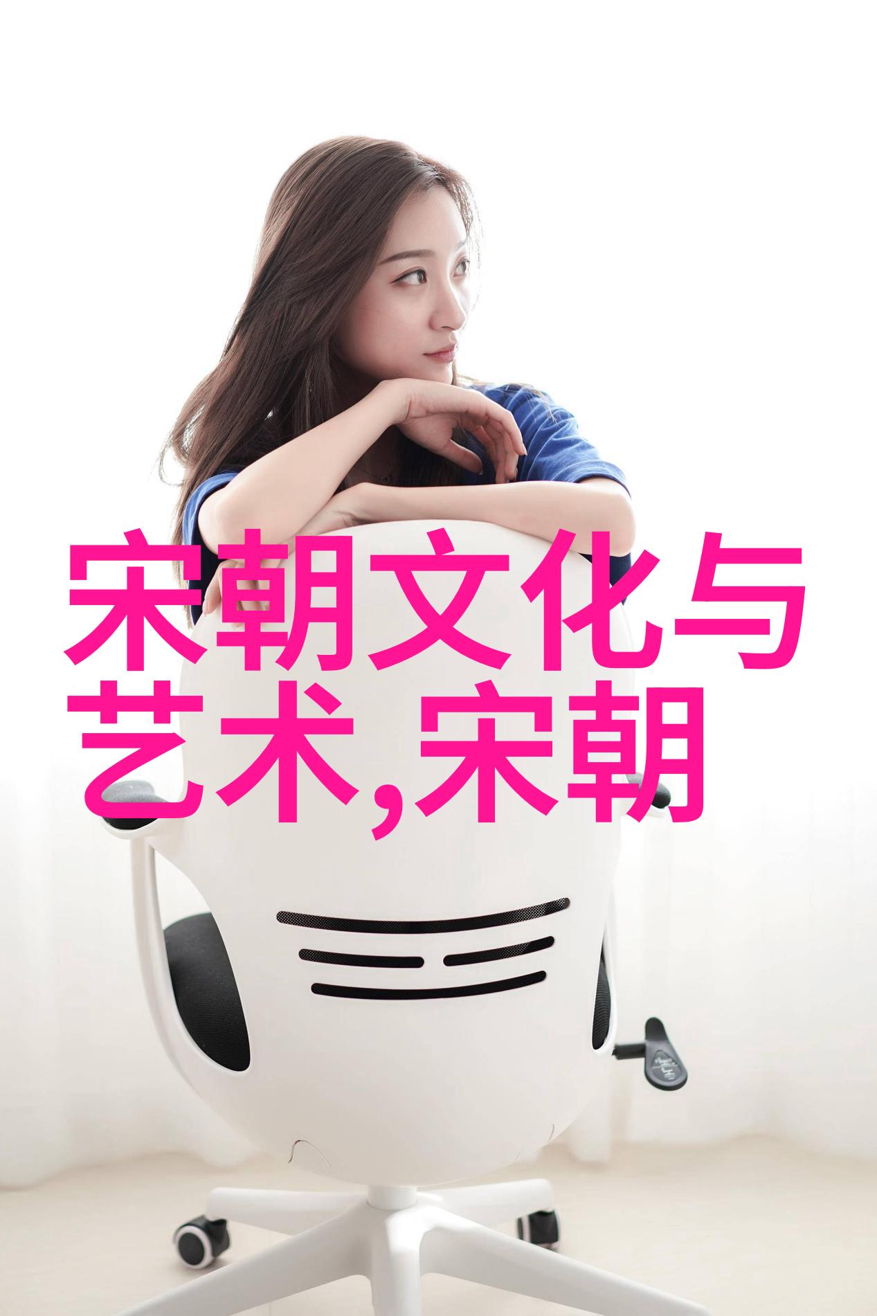 明朝能力排名表 - 明代英才录揭秘江山社稷的智慧与勇气