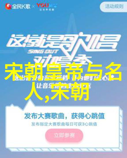 明朝最失败的覆灭的江山与遗忘的荣耀