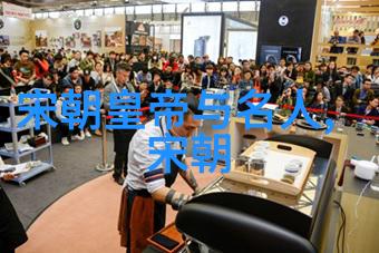 明朝四大奇案研究历史真相与社会反思