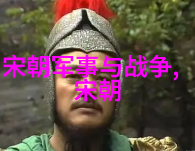 朱允文妻子一段历史的哀怨结局