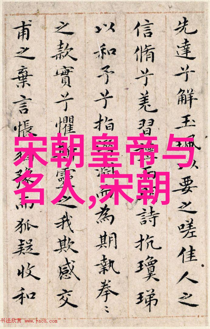 武则天的权力之路女皇的艰难征程