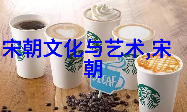 元代法律制度草原法则与汉化法治之间的冲突点