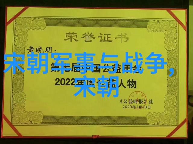 傅向东揭秘水稻高产低肥之谜