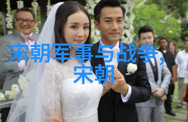 1590年明朝是哪个我亲眼见证了那一年的变迁