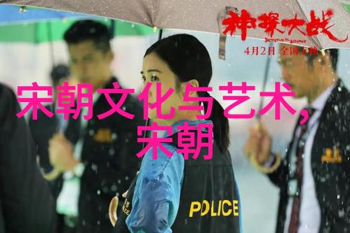 大禹治水文明之父的无私奉献