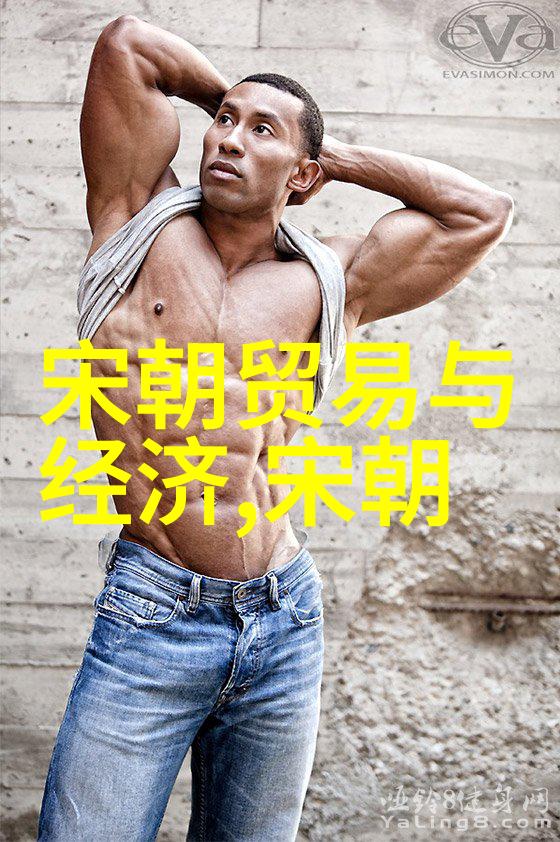 赵一荻与两伊战争中的物品记忆