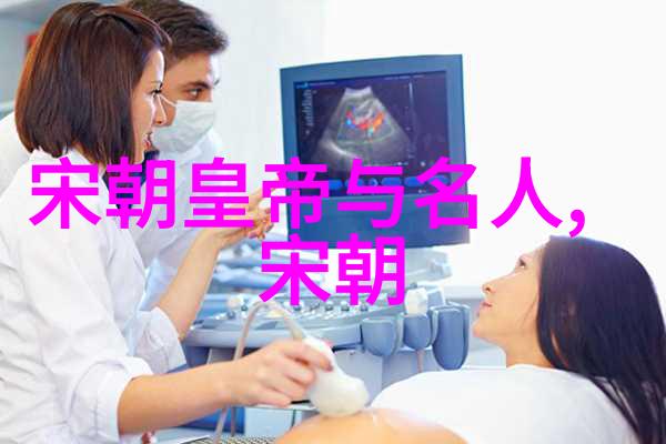 中华文明源远流长从黄河流域到中原王畿