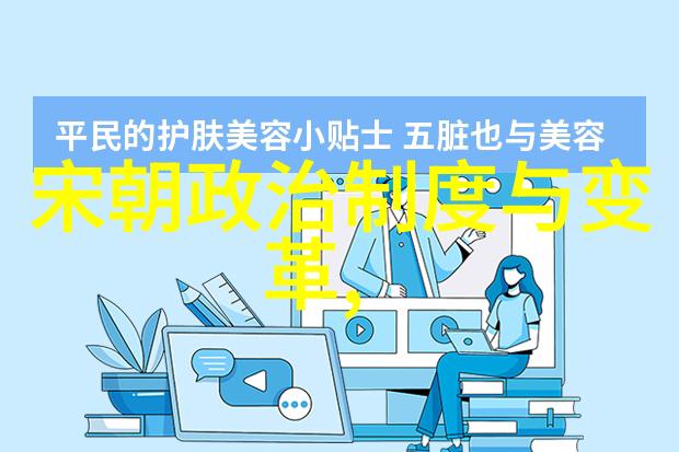 人文典故阅读内容-穿越千年探索中华文化中的经典故事与历史事件