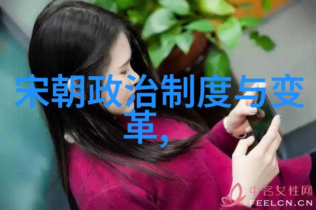 元朝的经典故事我和我的蒙古朋友们一个关于爱与冒险的故事