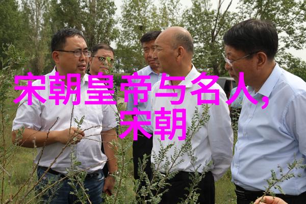双鱼座历史名人逆袭皇后的丑陋之美