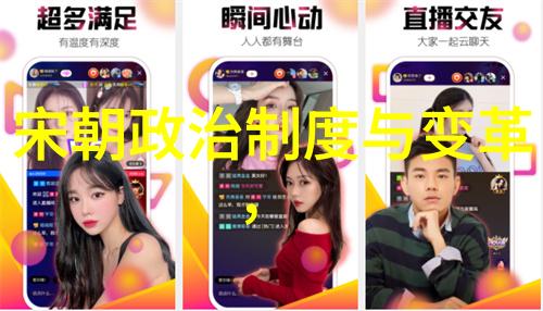 北逃之后的元朝命运顺帝在野的艰难岁月