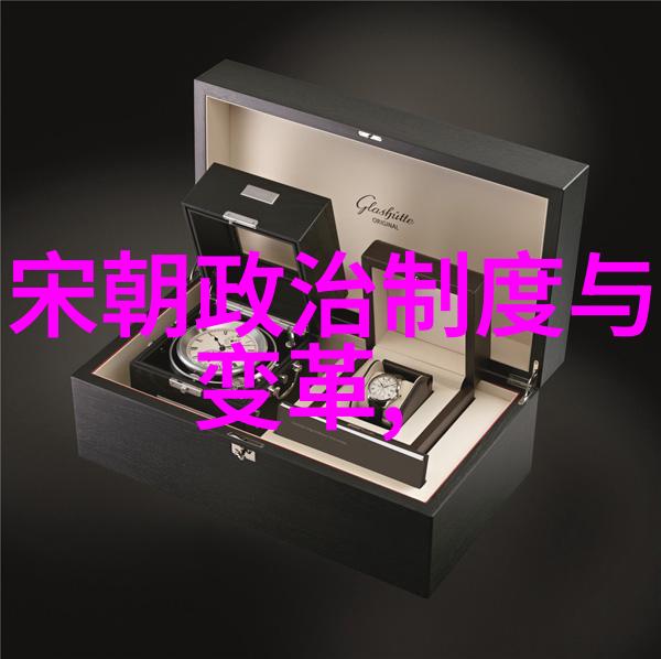 乾隆合葬的5个女人慈禧太后孝钦皇后孝贤皇后昭仪以及贵妃