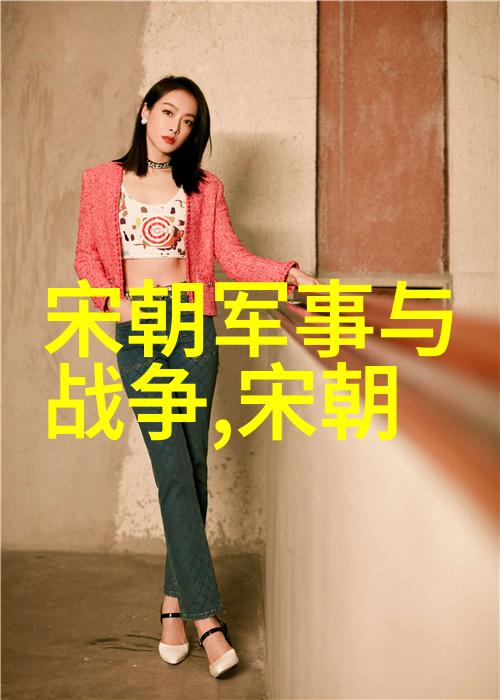 明朝那些事儿的作者究竟是谁并且它何时问世