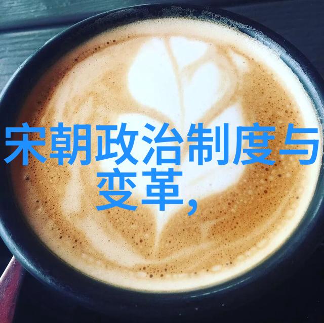 明朝历史穿越时空的幽默诡计