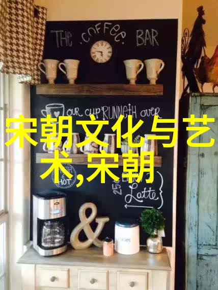 元朝疆域之巅探秘四海为家的理想与现实