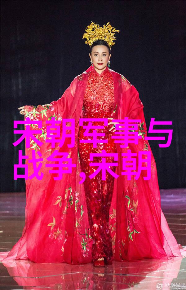 中国朝代顺序表大全图片揭秘历史长河的每一段篇章吗